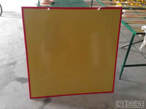 絕緣擋板絕緣隔板